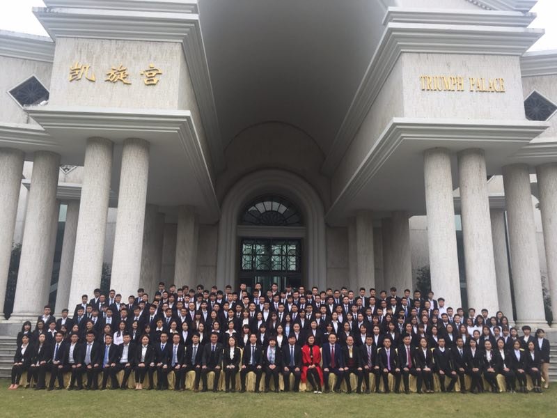 渠道商大會合照