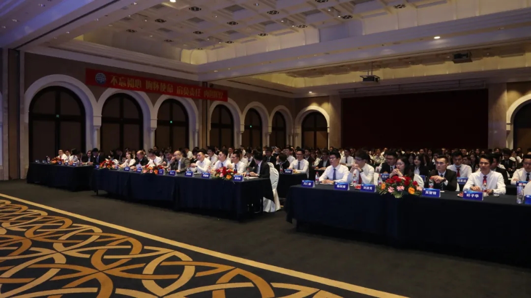 熱烈祝賀南方健康產業聯盟2021第一屆培訓盛會成功舉辦！